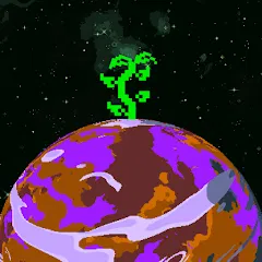 last plant on earth